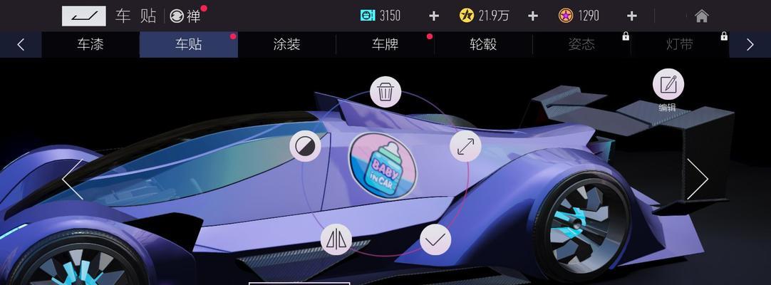Dota干扰者出装攻略（精选出装方案助你在战场上一统江湖）