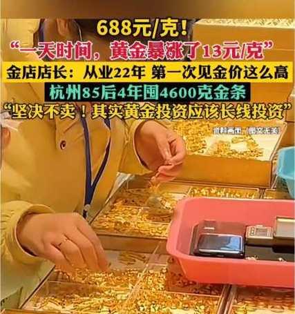 梦幻西游打野出装顺序攻略（打野出装攻略解析，帮助你在梦幻西游中提升实力）
