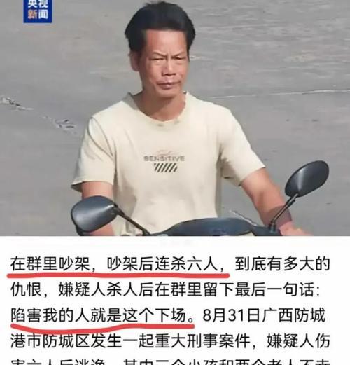 《深度解析游戏《只此一关》12关攻略》（探索全新挑战，攻克难关的秘诀揭秘！）