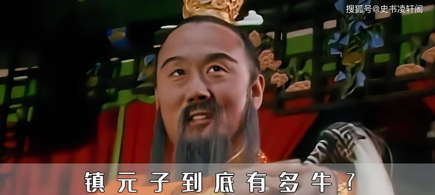 大仙辅助猴子出装攻略最新解析（探索大仙作为辅助英雄在猴子出装方面的应用策略）