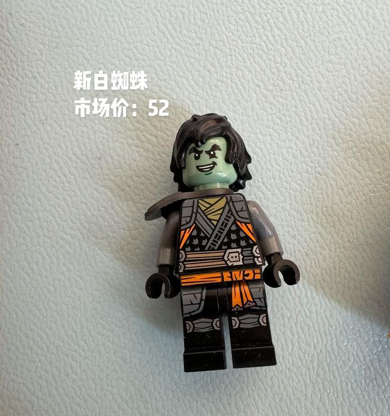 乐高幻影忍者出装攻略顺序（打造最强幻影忍者！乐高积木装备指南）
