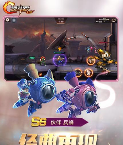 《战就战山岭巨人》——一款乐趣无穷的挑战游戏（探索未知领域，面对巨人挑战你的勇气与智慧）