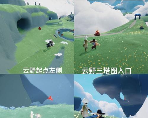 《光遇螃蟹叫先祖》秘藏位置大揭露！（探索游戏世界，解密先祖之谜）