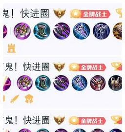 2022最新亚瑟出装攻略（亚瑟出装、符文、打法全解析！）