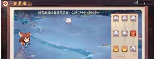 云梦四时歌——快速升级攻略（打造超级主角，享受丰富多彩的游戏体验）