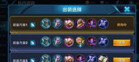 不灭法师出装攻略（不灭法师出装攻略，让你成为战场上的绝对统治者）
