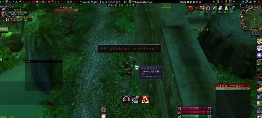 魔兽世界怀旧服WLK版本更新详解（重回经典，重新体验热血传奇）