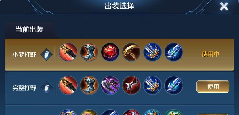 嬴政乱世巨星（无敌刺客嬴政，尽握胜利关键！）