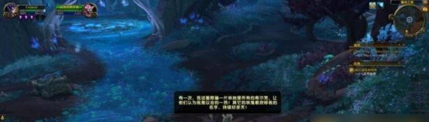 《魔兽世界》怀旧服（掌握这些技巧，助你顺利完成莫达洛克任务）