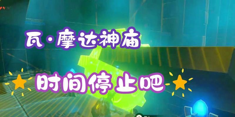 狄仁杰教学（解析狄仁杰的最佳出装和铭文选择，助你在游戏中取得优势）