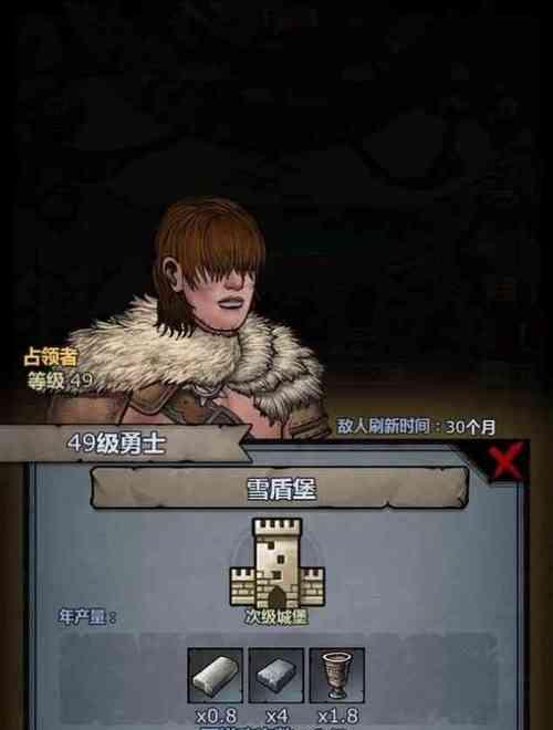 《诸神皇冠》百年骑士团精金如何获得？（杂货铺购买值不值？一篇全面解析）