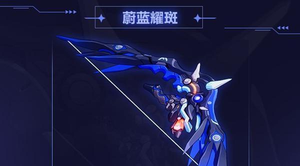 《崩坏三无星之夜第二关攻略指南》（通关攻略、技巧、难点）