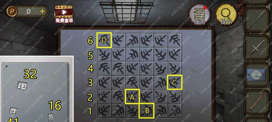 《密室逃脱18》第十四关攻略（解密带走钻石的神秘房间，找到出口！）