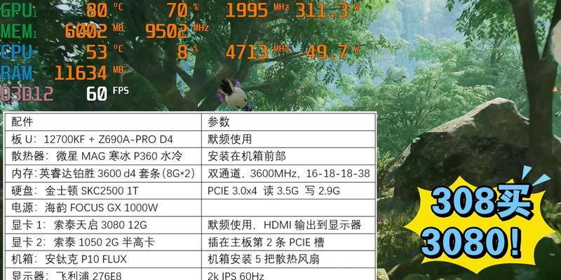 古墓卡80攻略（一起解锁古墓卡80的全新战略，成为最强的探险家！）