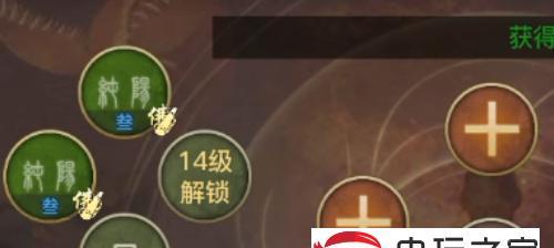 剑侠情缘2：剑歌行经脉系统攻略汇总