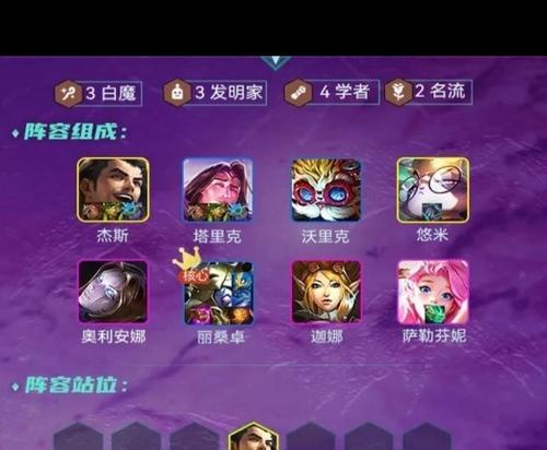 强势出击！打造最强s5大头装备攻略（强势出击！打造最强s5大头装备攻略）