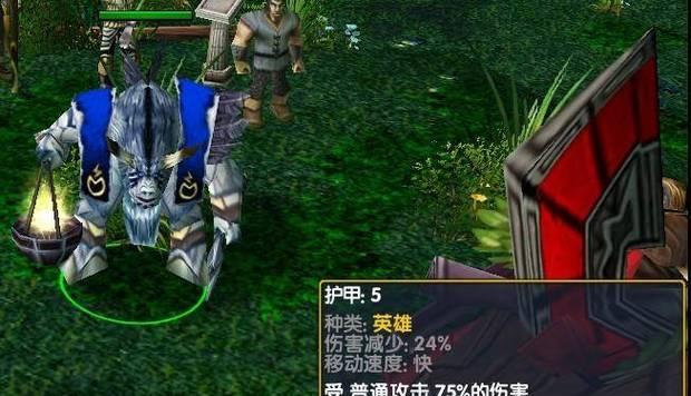 《Dota英雄出装及攻略新手教程》（从零开始，轻松掌握Dota英雄出装技巧与攻略）