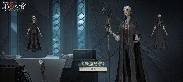 第五人格杰克天赋加点2021（一位致命的杀手）
