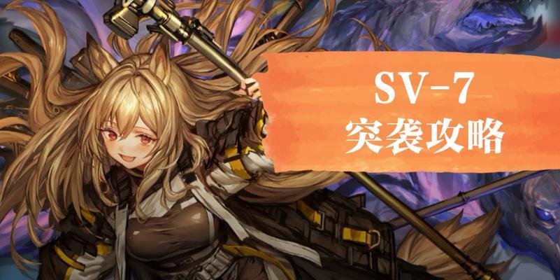 方舟线上模式攻略（成为最强生存者，掌握方舟世界的奥秘！）