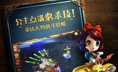 《有杀气童话2》黑屏闪退解决方法（遇到闪退不要慌，跟着这篇文章来解决）