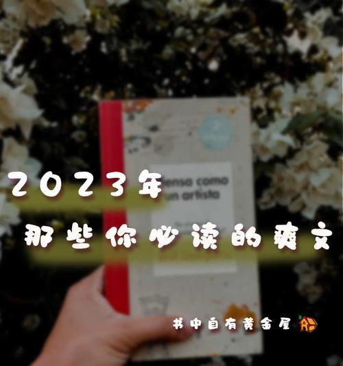 迷雾世界绿龙打法攻略——征服那个神秘巨兽