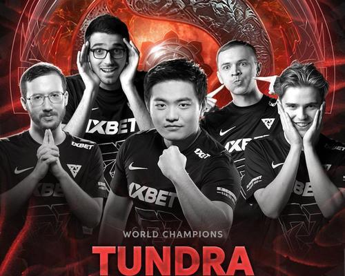 探究Dota2TI11奖金池分配规则（解析Dota2国际邀请赛奖金分配细则及其影响）