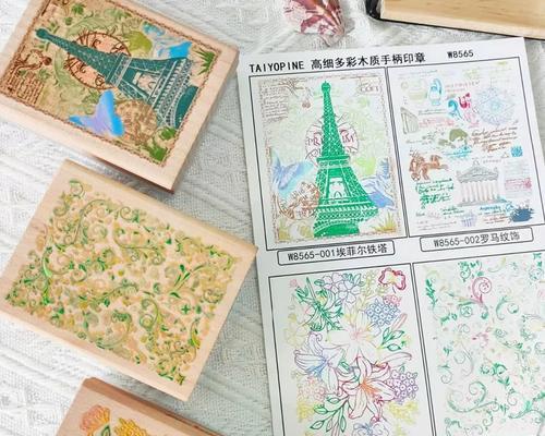 探索pine松林世界全村落标记地图（解密pine松林世界全村落地图，带你畅游探险）
