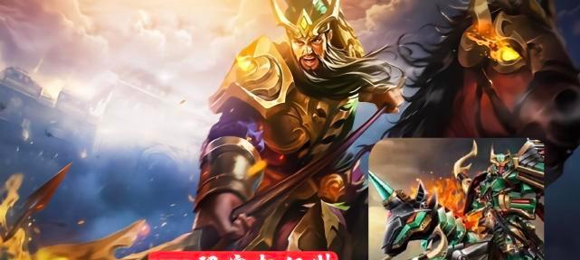 关羽甄姬出装铭文搭配攻略（《三国之英勇双雄，化身最强战力》）