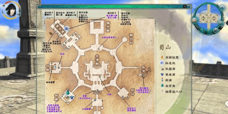 《幻书启世录》支线FT5-1详细通关攻略（打破迷局，揭开真相！——以幻书启世录支线FT5-1为例）