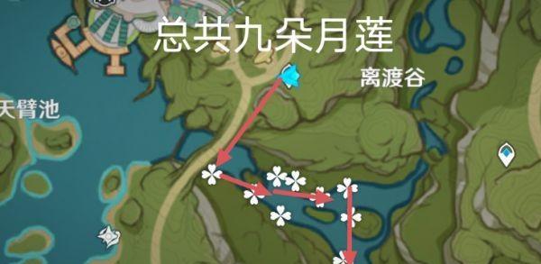 原神减少使用标记点与资源采集技巧详解（玩家必备的游戏技巧，轻松打造原神世界）