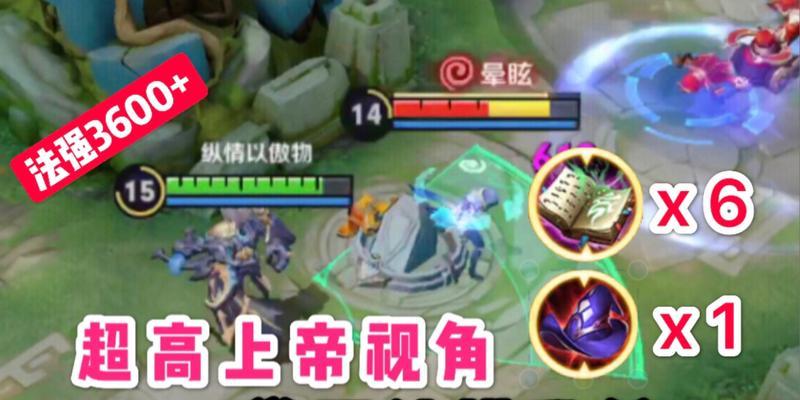 国服钟馗觉醒模式出装攻略（一击必杀，钟馗觉醒成为绝对输出）