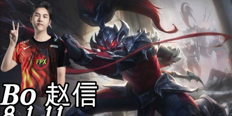 《绝世双雄，盲僧赵信出装顺序攻略》（必胜利器，轻松无敌战场）