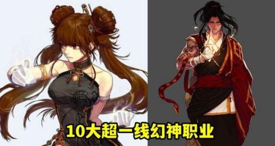 剑魔超然出装攻略（剑魔新天赋超然出装攻略，让你在战场上如入无人之境）