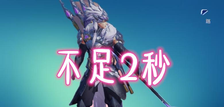 李白兰陵王出装攻略（探索最新的玩法，助你成为王者！）