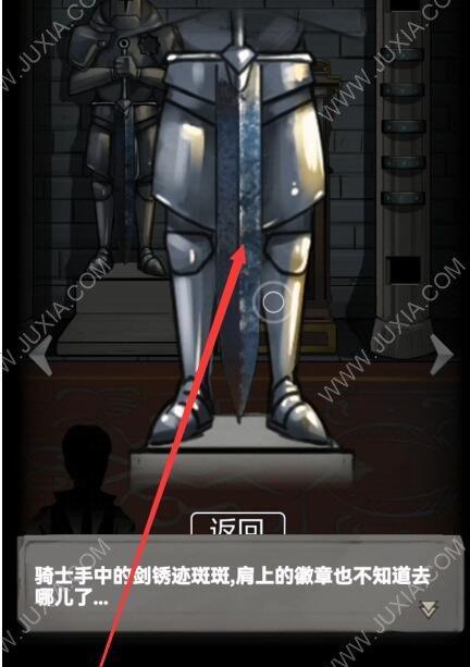 古代人生游戏（古代农业模拟游戏中，如何通过种瓜得到财富？）