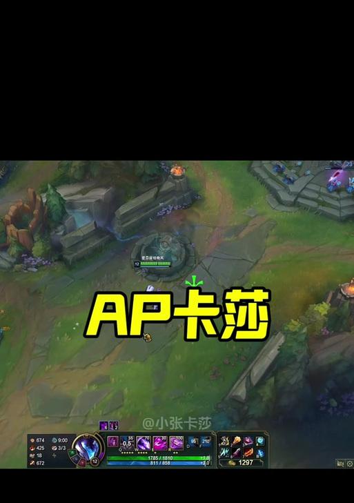 《怪兽来袭卡莎出装攻略》（从攻速到法术，助你击退怪兽入侵！）