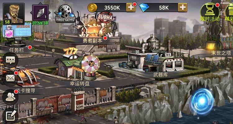 老司机下棋出装攻略（打造无敌棋局，让你瞬间晋级高手！）