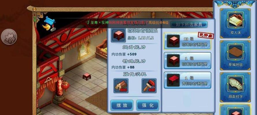 探索古墓卡80的完美攻略（打造最强古墓卡卡组，征服竞技场！）