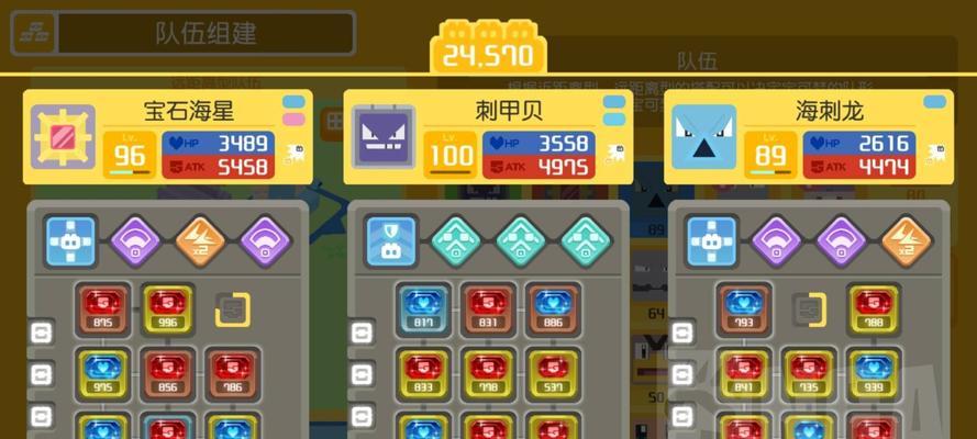 《探险网页游戏攻略大全》（揭秘探险游戏中的隐藏技巧和策略，让你成为顶级冒险家！）