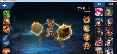 试炼之塔出装攻略（学习如何选择和使用最佳装备，提升试炼之塔的通关效率）