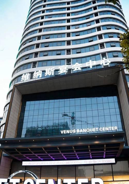 解密维纳斯2被盗之谜（探寻维纳斯2失窃真相，恢复失落的文化宝藏）
