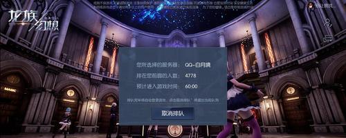 逃离WC小游戏攻略-解锁全新关卡的秘密