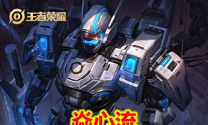 夏侯惇最新变态出装攻略（颠覆常规，夺取胜利！（）