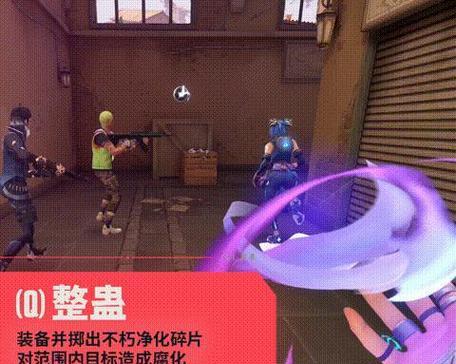 《我的勇士誓约出装攻略》（掌握关键出装，成就勇者传说）