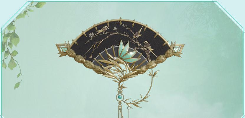 剑网三端午成就攻略（开启端午活动，解锁丰厚奖励，玩转剑网三经典节日庆典！）