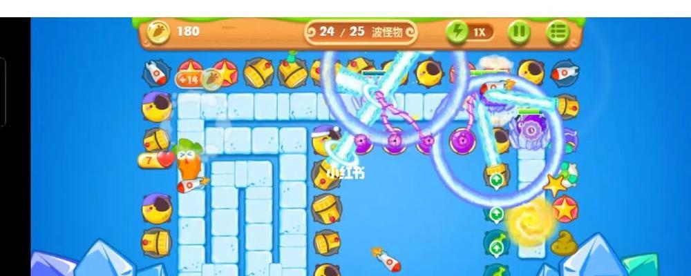 保卫萝卜25攻略（从入门到精通，教你成为萝卜保卫大师！）