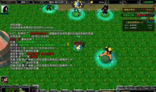 羁绊5.2攻略（掌握羁绊5.2版本的最新玩法和策略，冲刺胜利！）