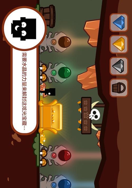 揭秘小黑的宝藏9