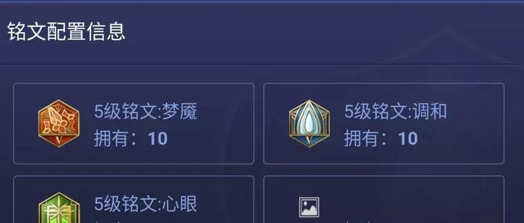 甄姬玩法攻略（王者荣耀甄姬出装攻略及技巧分享）