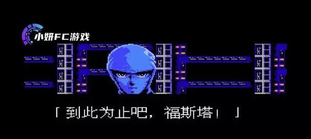 攻略天下（解密忍者龙剑传的游戏技巧和攻略心得，助您成为无敌忍者！）
